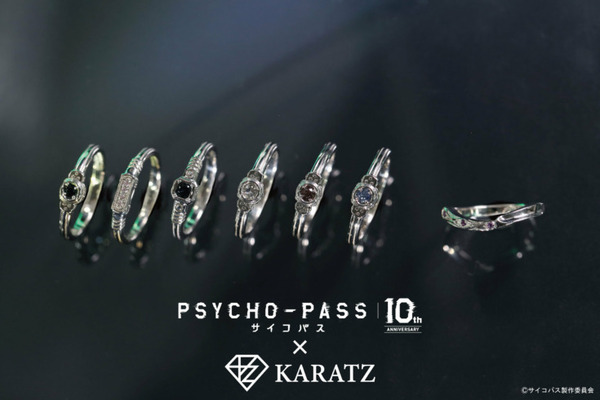 『PSYCHO-PASS サイコパス』金とシルバーの「ドミネーター」オブジェを抽選販売　金は1個、銀は50個限定　デザインリングも