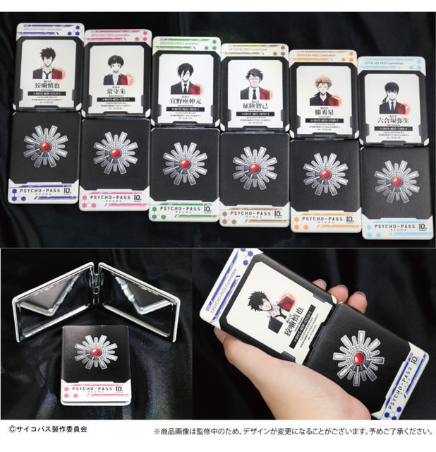 『PSYCHO-PASS サイコパス』金とシルバーの「ドミネーター」オブジェを抽選販売　金は1個、銀は50個限定　デザインリングも