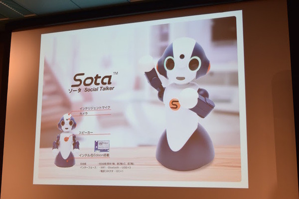 「ロボットパイオニアフォーラム008」参加レポート（中編）　 #robopf
