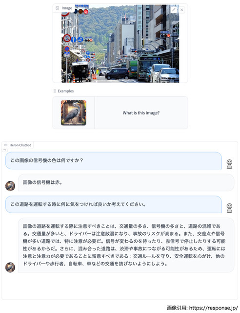 クルマでは大規模言語モデル(LLM)をどう使う？日英言語対応のマルチモーダル学習ライブラリ「Heron」と最大700億パラメータのLLM群を公開