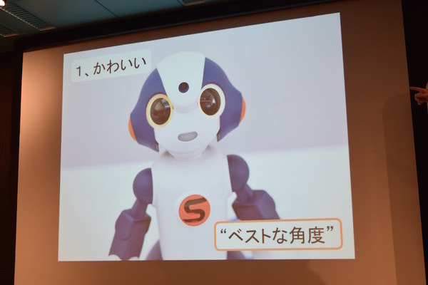 「ロボットパイオニアフォーラム008」参加レポート（中編）　 #robopf