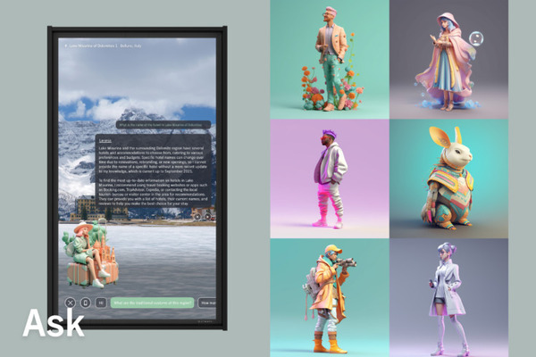 最大5つの窓の向こうに拡がる別世界、パノラマビュー実装などAtmophスマートウィンドウが過去最大のアップデート