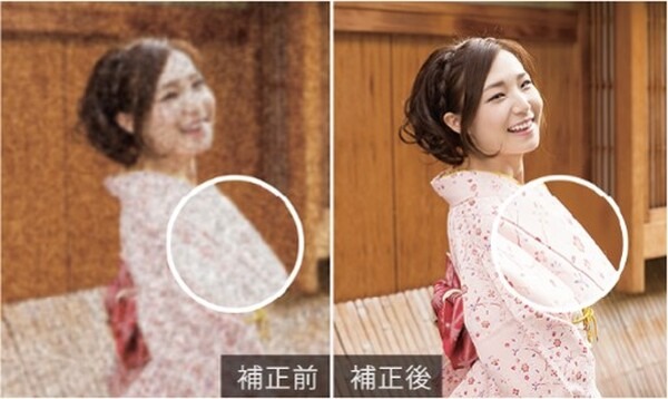 サイバーリンク、写真編集ソフト「PhotoDirector 2024」のサブスク版に生成AI機能を搭載　文字からAIが画像を生成