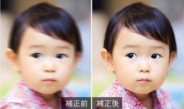 サイバーリンク、写真編集ソフト「PhotoDirector 2024」のサブスク版に生成AI機能を搭載　文字からAIが画像を生成
