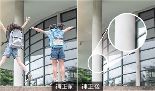 サイバーリンク、写真編集ソフト「PhotoDirector 2024」のサブスク版に生成AI機能を搭載　文字からAIが画像を生成