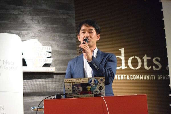 「ロボットパイオニアフォーラム008」参加レポート（中編）　 #robopf