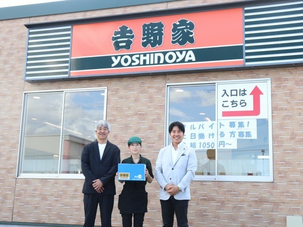 吉野家が店舗から郊外へ牛丼を届けるドローン配送の実証実験　石川県小松市で実用化を見据え