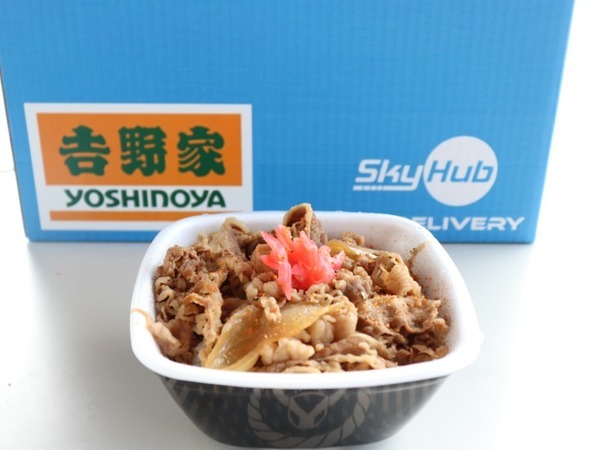 吉野家が店舗から郊外へ牛丼を届けるドローン配送の実証実験　石川県小松市で実用化を見据え