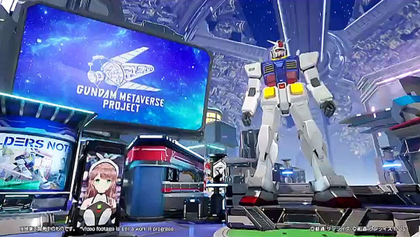 「ガンダムメタバース」など新展開を多数発表　10月に期間限定オープン、ファン同士が交流しガンプラや作品を披露も