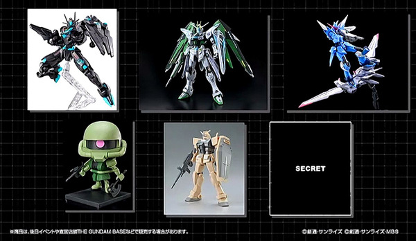 「ガンダムメタバース」など新展開を多数発表　10月に期間限定オープン、ファン同士が交流しガンプラや作品を披露も