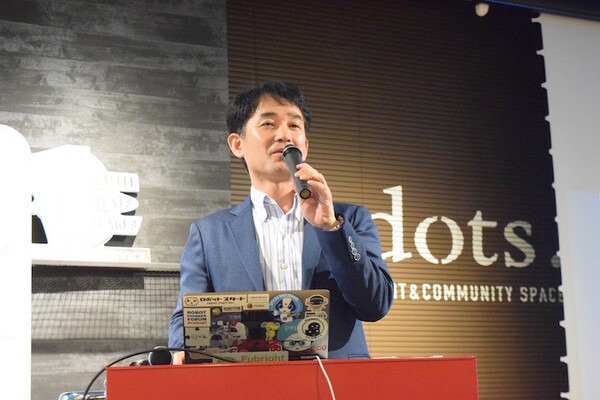 「ロボットパイオニアフォーラム008」参加レポート（中編）　 #robopf