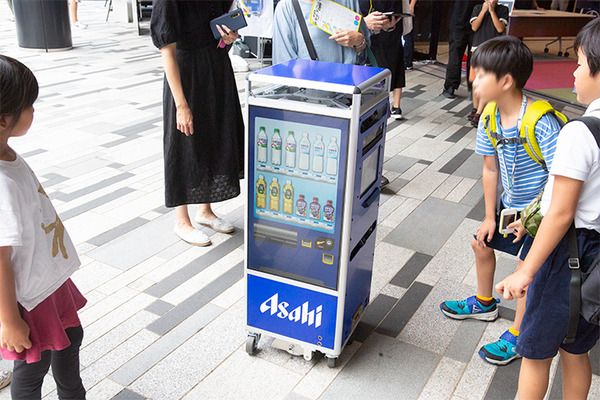 ロボットと触れあい 子ども達の笑顔あふれる「ちょっと先のおもしろい未来」(ちょもろー) 開催レポート