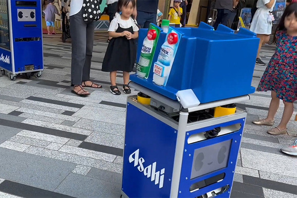 ロボットと触れあい 子ども達の笑顔あふれる「ちょっと先のおもしろい未来」(ちょもろー) 開催レポート