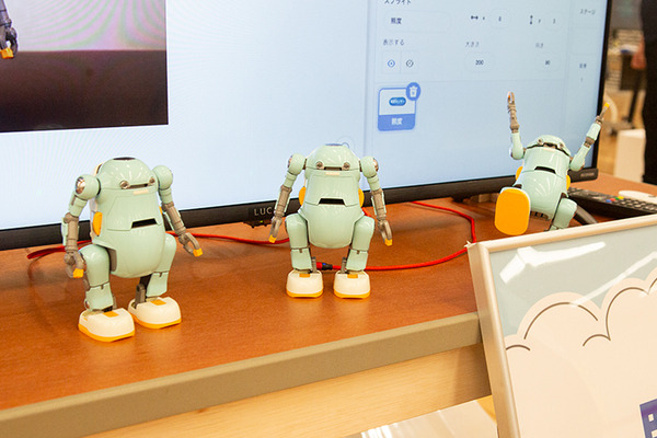 ロボットと触れあい 子ども達の笑顔あふれる「ちょっと先のおもしろい未来」(ちょもろー) 開催レポート