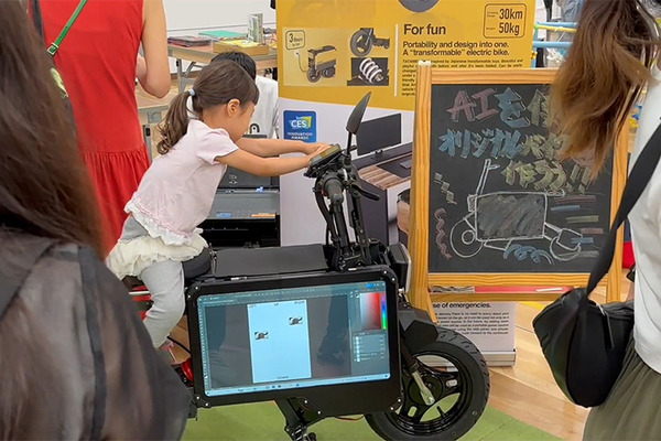 ロボットと触れあい 子ども達の笑顔あふれる「ちょっと先のおもしろい未来」(ちょもろー) 開催レポート