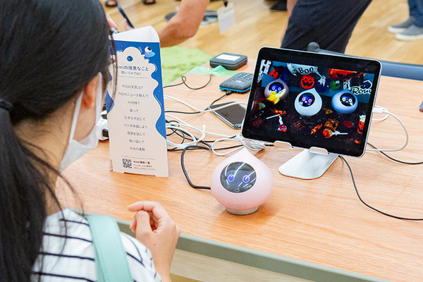 ロボットと触れあい 子ども達の笑顔あふれる「ちょっと先のおもしろい未来」(ちょもろー) 開催レポート