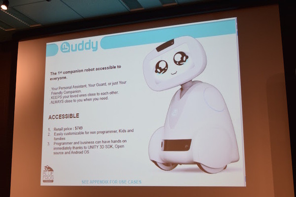 「ロボットパイオニアフォーラム008」参加レポート（中編）　 #robopf
