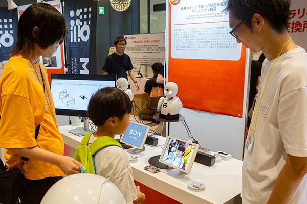 ロボットと触れあい 子ども達の笑顔あふれる「ちょっと先のおもしろい未来」(ちょもろー) 開催レポート