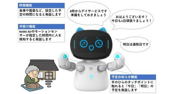 <p>シェア 0 ツイート 0 はてブ 0</p>