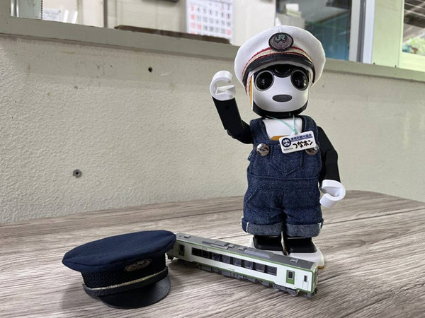 JR津南駅で「ロボホン」の「つなホン」が1日駅長に3日間就任　イベント限定のつなホン駅弁も販売