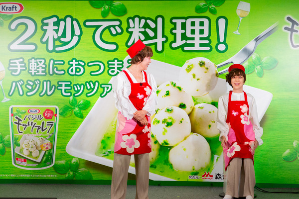 【日本初】森永乳業がChatGPT連携タレントロボット『AI平野レミロイド』を公開！新製品「バジルモッツァレラ」を平野レミとPR