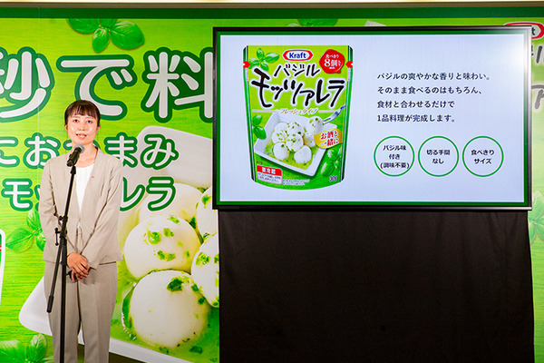 【日本初】森永乳業がChatGPT連携タレントロボット『AI平野レミロイド』を公開！新製品「バジルモッツァレラ」を平野レミとPR