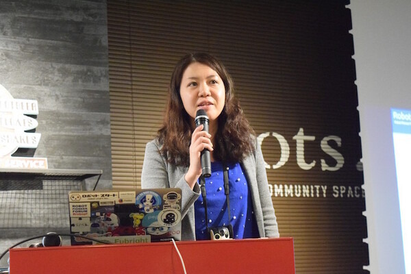 「ロボットパイオニアフォーラム008」参加レポート（中編）　 #robopf