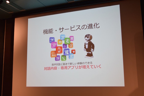 「ロボットパイオニアフォーラム008」参加レポート（中編）　 #robopf