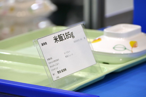 惣菜盛付、病院トレイメイク、3Dクッキングプリンタなど　食品業界でのロボット活用
