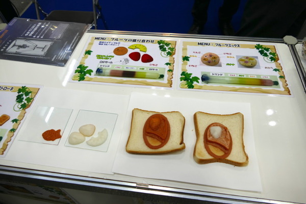 惣菜盛付、病院トレイメイク、3Dクッキングプリンタなど　食品業界でのロボット活用
