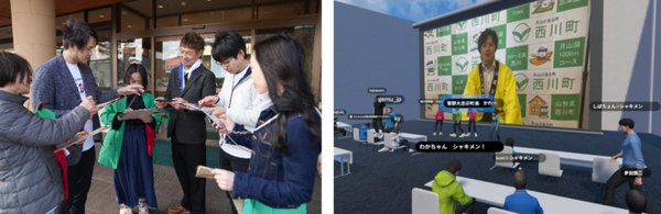 窪田望氏がAIアートの展覧会を天王洲で開催　町長との対談や小中学生対象の特別授業も　10月7日・8日