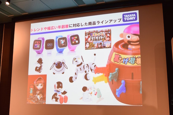 「ロボットパイオニアフォーラム008」参加レポート（後編）　 #robopf