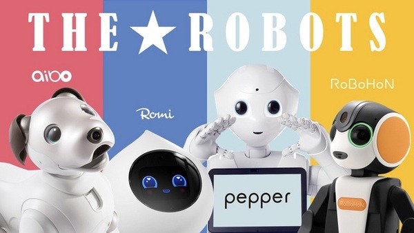 ペッパーパーラーとMIXIの会話AIロボット「Romi」がハロウィンをテーマにコラボ！「THE★ROBOTS」もコスプレ披露、来店特典も