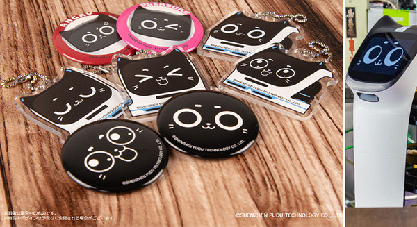 <p>シェア 0 ツイート 0 はてブ 0</p>