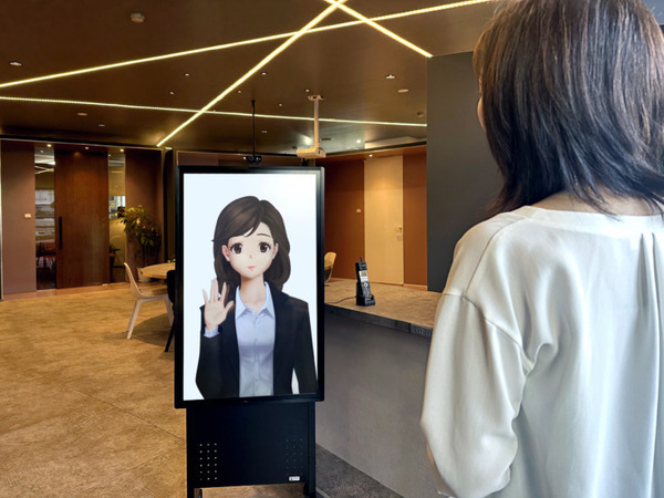 ドア会社の無人展示場がアニメ女性のアバター接客を導入　自宅テレワークの社員が気軽な服装で接客　最初は名古屋、将来は全国へ
