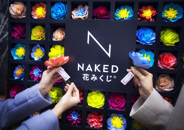 世界遺産の富岡製糸場で約45ｍの巨大なプロジェクションマッピングショー『NAKED夜さんぽ ‒世界遺産・富岡製糸場‒』10/6から開催