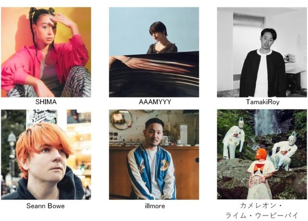 日産が未来の世界を描いたYouTubeライブストリーミングを公開　次世代EVコンセプトカーが登場、第1弾は「ハイパーアーバン」