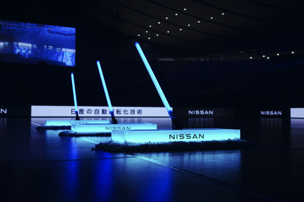 日産が「ワールドカップバレー2023」女子で「自動運転モップ」と選手への応援が融合したパフォーマンスを公開！