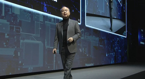 「SoftBank World 2023」孫正義氏の特別講演「AGIは10年以内に登場する」生成AI、MMMを賞賛し、日本企業や若者を鼓舞