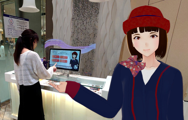 東武百貨店オリジナルアバターが案内　自動応対と遠隔からの有人応対のハイブリットタッチパネルが池袋本店に登場