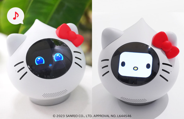 「Romi」とハローキティがコラボ　50周年記念ハローキティコラボモデル「Romi」を150台限定で予約販売開始