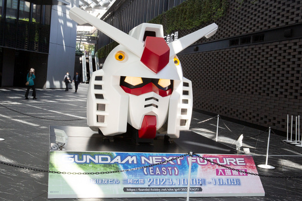 【速報】機動戦士ガンダム「GUNDAM NEXT FUTURE -EAST-」東京開幕！巨大シアターでメタバース体験、ガンプラバトルVRなど見どころや来場者特典を紹介