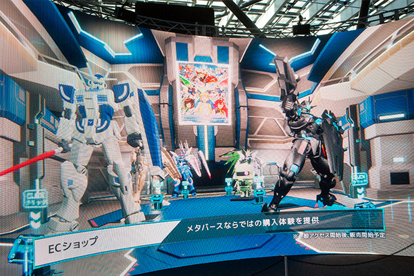 【速報】機動戦士ガンダム「GUNDAM NEXT FUTURE -EAST-」東京開幕！巨大シアターでメタバース体験、ガンプラバトルVRなど見どころや来場者特典を紹介