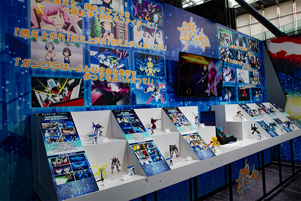 【速報】機動戦士ガンダム「GUNDAM NEXT FUTURE -EAST-」東京開幕！巨大シアターでメタバース体験、ガンプラバトルVRなど見どころや来場者特典を紹介