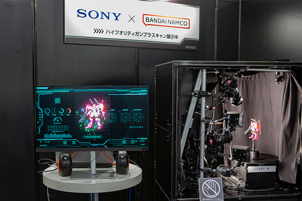 【速報】機動戦士ガンダム「GUNDAM NEXT FUTURE -EAST-」東京開幕！巨大シアターでメタバース体験、ガンプラバトルVRなど見どころや来場者特典を紹介