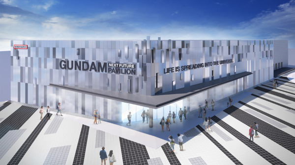 「大阪・関西万博」ガンダムパビリオンの名称を発表！キービジュアルと外観デザイン公開　大阪知事も登壇、ガンダムファンを公言