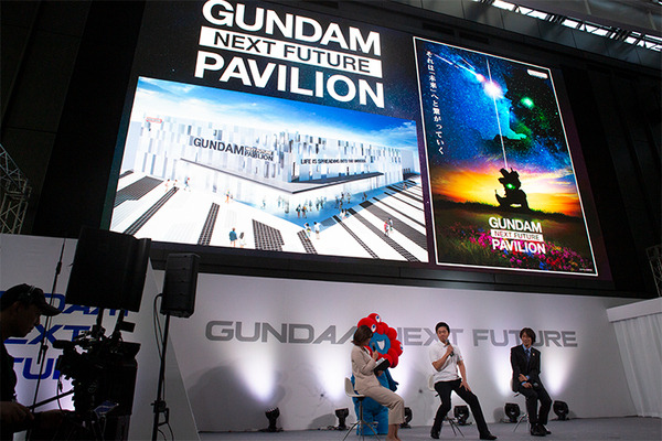 「大阪・関西万博」ガンダムパビリオンの名称を発表！キービジュアルと外観デザイン公開　大阪知事も登壇、ガンダムファンを公言