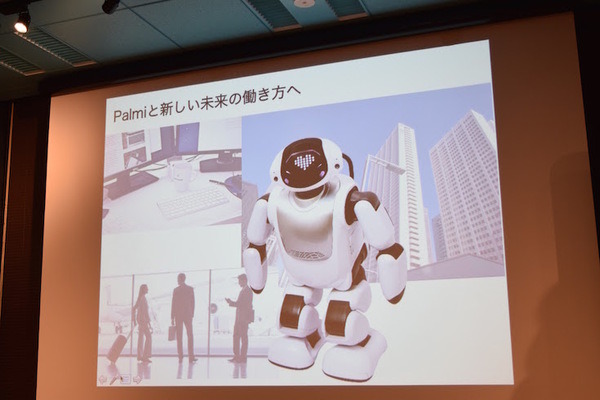 「ロボットパイオニアフォーラム008」参加レポート（後編）　 #robopf
