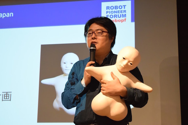 「ロボットパイオニアフォーラム008」参加レポート（後編）　 #robopf