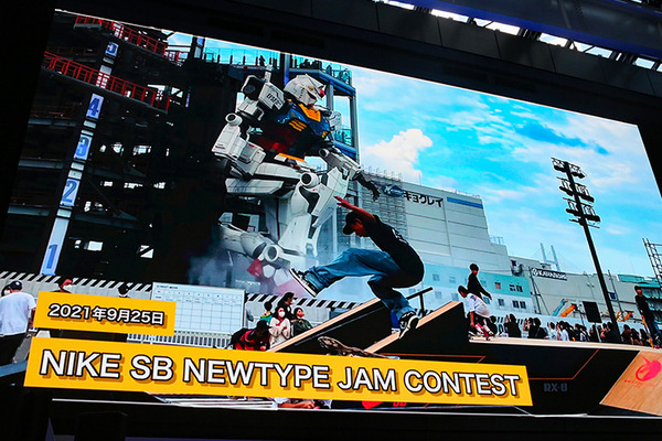 「動く実物大ガンダム」は2024年3月末で終了　来場者数など運営報告を公表　学校や消防隊、JAMなど多数の連携イベント軌跡まとめ